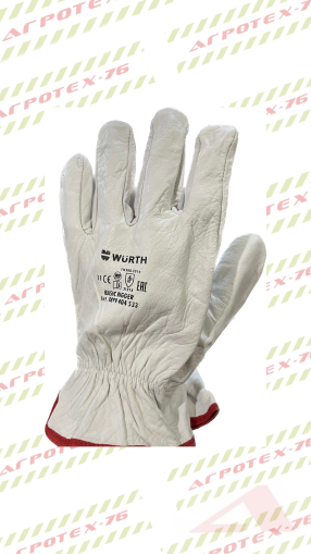  Защитни ръкавици кожа Wurth BASIC RIGGER