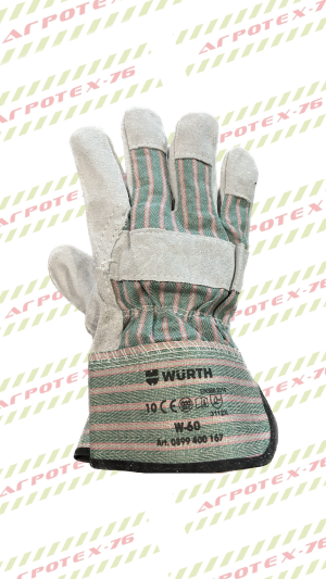 Защитни ръкавици Wurth с кожа